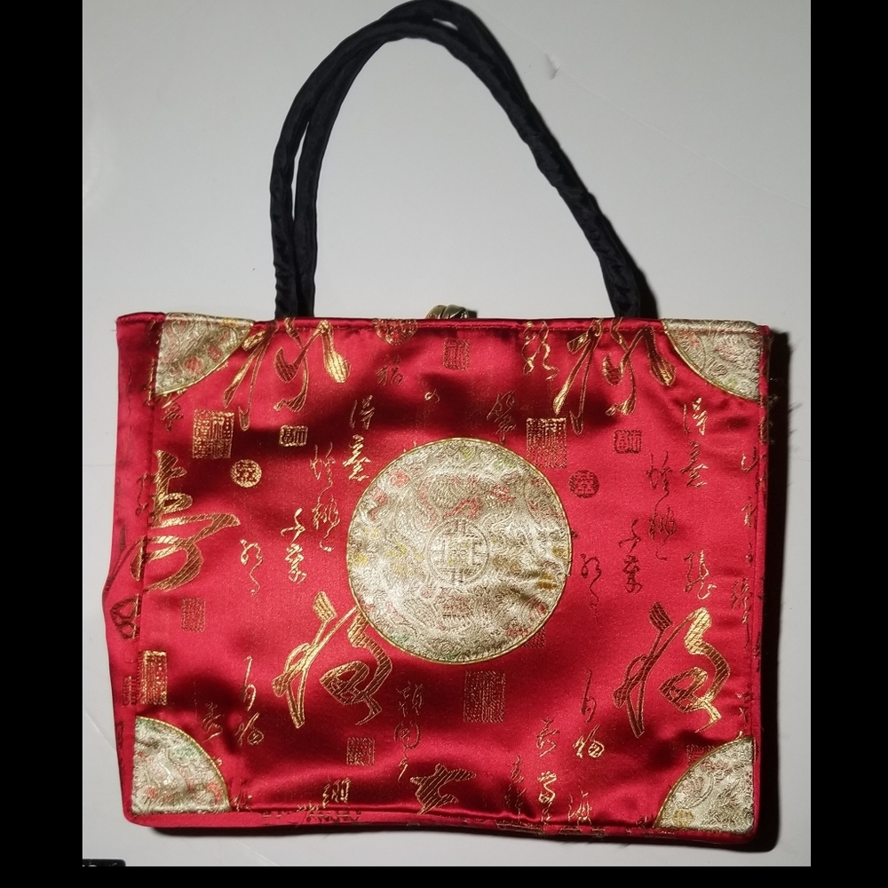 Unbranded red satin purse